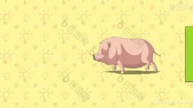 动画英语动物园字母p和单词小猪